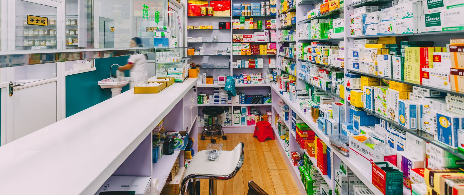Arredamento Farmacie Progettazione e Consulenza Marche Abruzzo